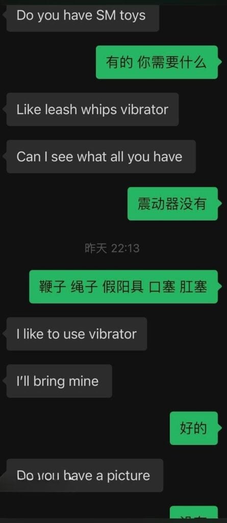 31151539377-445x1024-1
