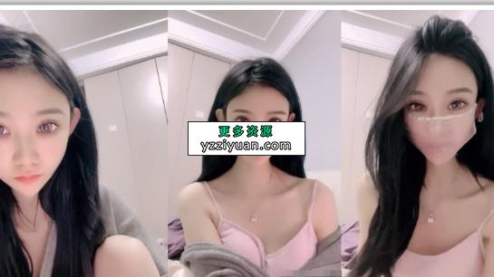 大眼女神 芊芊粉嫩 43v50g